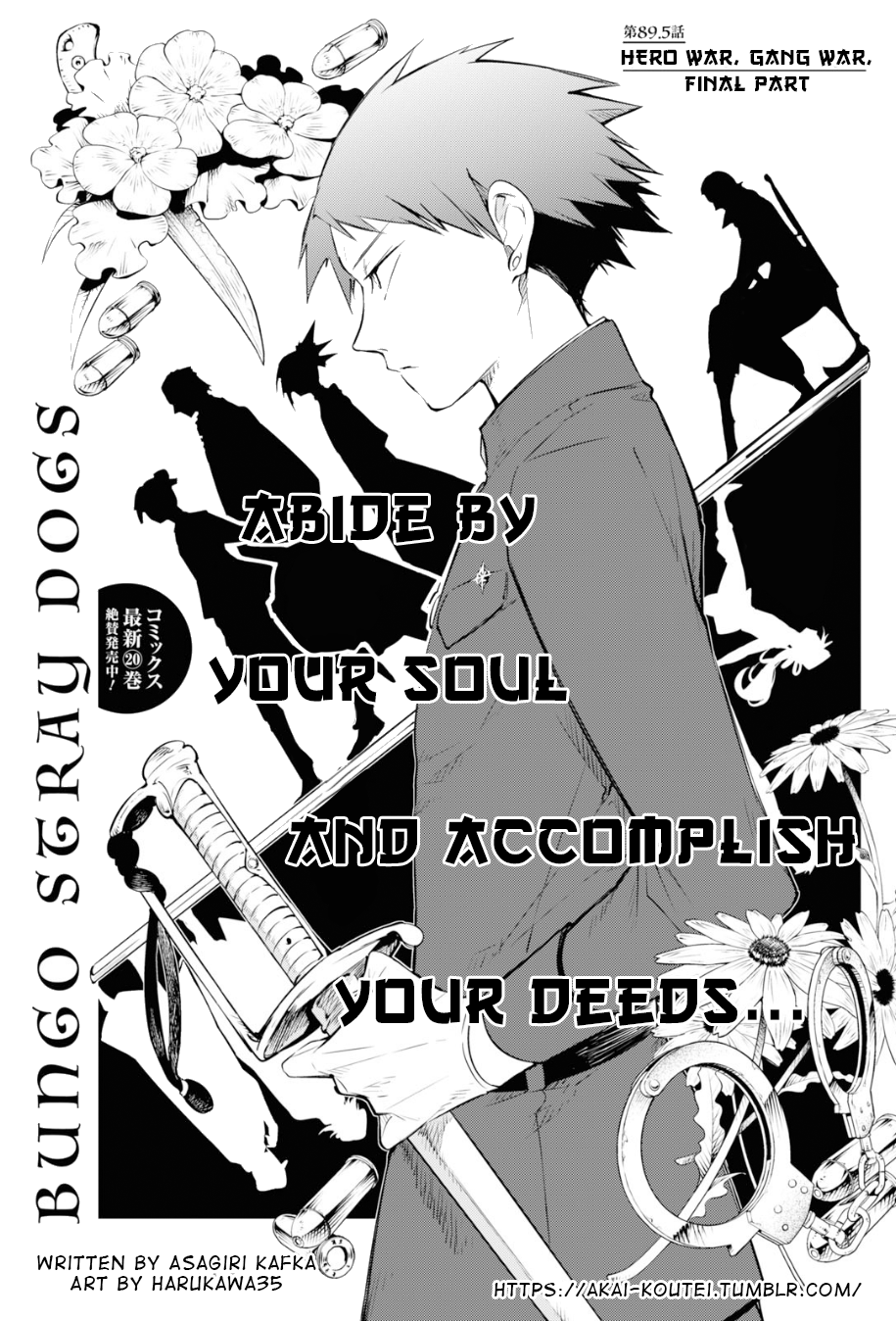 Bungou Stray Dogs, Chapter 89.5 image 03